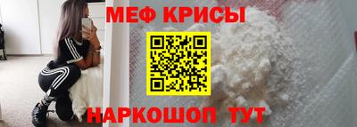 кокаин VHQ Нальчик