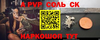 кокаин VHQ Нальчик