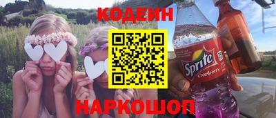 гидра Нарткала