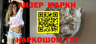 кокаин VHQ Нальчик