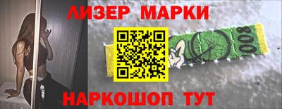 гидра Нарткала