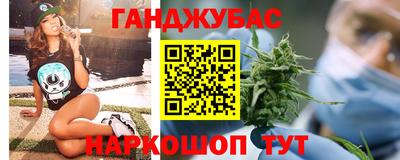 гидра Нарткала