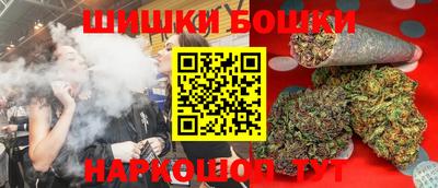 кокаин VHQ Нальчик