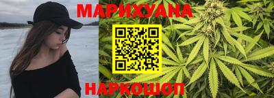 кокаин VHQ Нальчик