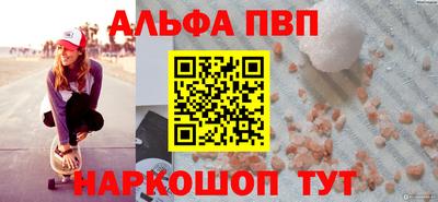 кокаин VHQ Нальчик