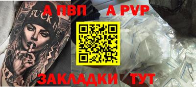 кокаин VHQ Нальчик