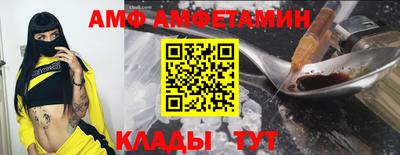 бошки Наро-Фоминск