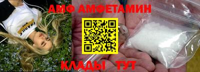 бошки Наро-Фоминск