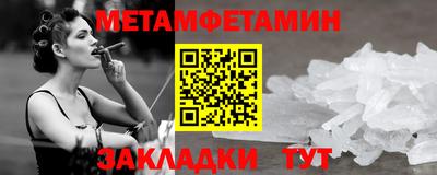 кокаин VHQ Нальчик