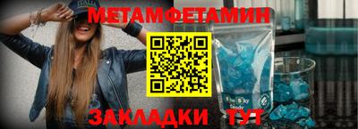 кокаин VHQ Нальчик