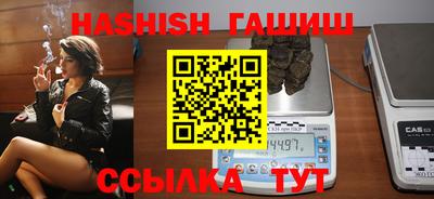 кокаин VHQ Нальчик