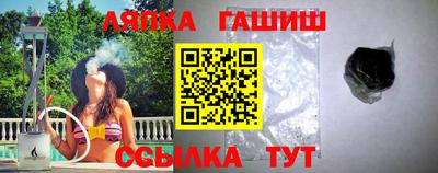 кокаин VHQ Нальчик