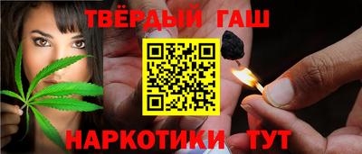 кокаин VHQ Нальчик
